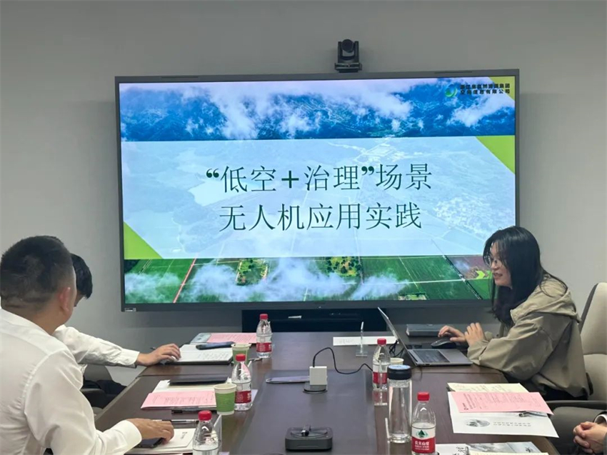 1730791169.jpg 微信圖片_20241105151859.jpg